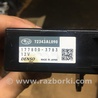 ФОТО Блок управления для Subaru Outback Киев