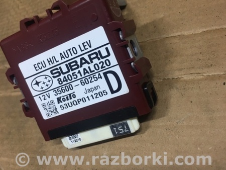 ФОТО Блок управления для Subaru Outback Киев