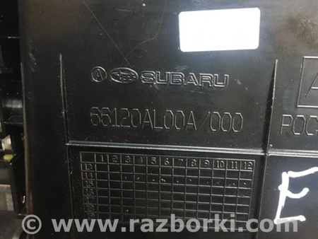 ФОТО Бардачок для Subaru Outback Киев
