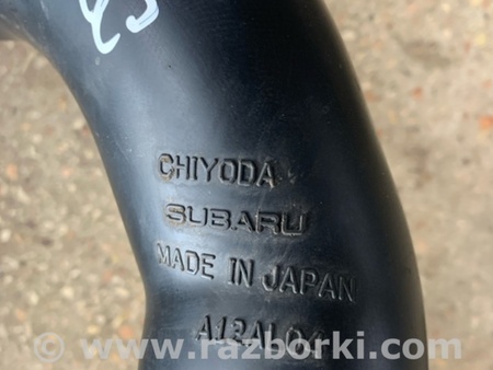 ФОТО Патрубок для Subaru Outback Киев
