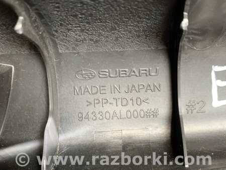 ФОТО Обшивка крышки багажника для Subaru Outback Киев