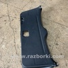 ФОТО Обшивка крышки багажника для Subaru Outback Киев
