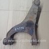 Рычаг подвески Subaru Outback