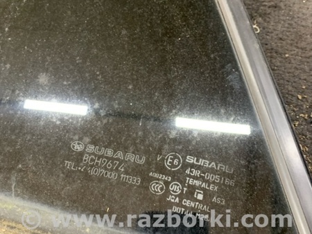 ФОТО Форточка двери для Subaru Outback Киев