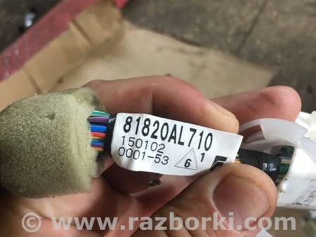 ФОТО Проводка для Subaru Outback Киев