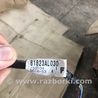 ФОТО Проводка для Subaru Outback Киев