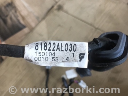 ФОТО Проводка для Subaru Outback Киев