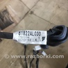 ФОТО Проводка для Subaru Outback Киев