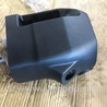 ФОТО Кожух рулевой колонки для Subaru Outback Киев