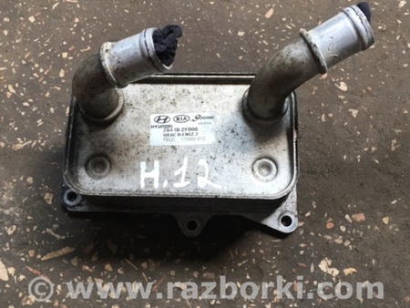 ФОТО Теплообменник для Hyundai ix35 Tucson Киев