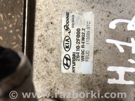 ФОТО Теплообменник для Hyundai ix35 Tucson Киев