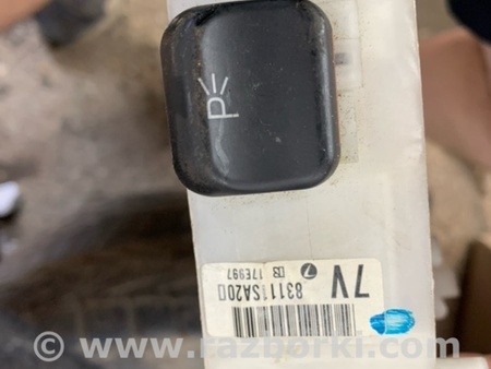 ФОТО Кронштейн для Subaru Forester SG Киев