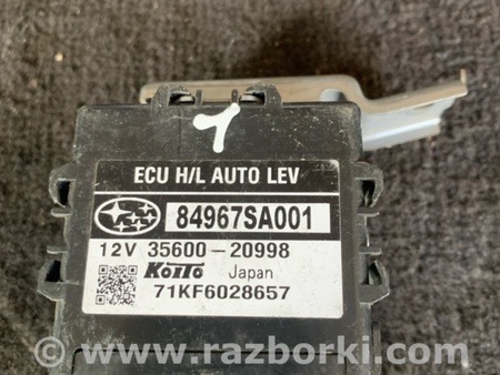 ФОТО Блок управления для Subaru Forester SG Киев
