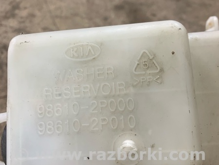 ФОТО Бачок омывателя для KIA Sorento Киев