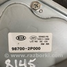 ФОТО Мотор дворников для KIA Sorento Киев