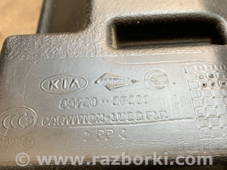 ФОТО Наполнитель багажника для KIA Sorento Киев