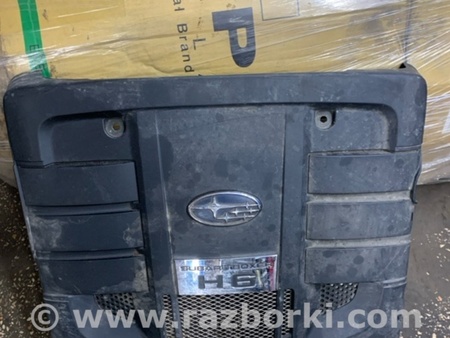 ФОТО Защита двигателя для Subaru Outback Киев
