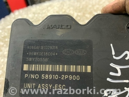 ФОТО Блок ABS для KIA Sorento Киев