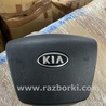 ФОТО Airbag подушка водителя для KIA Sorento Киев
