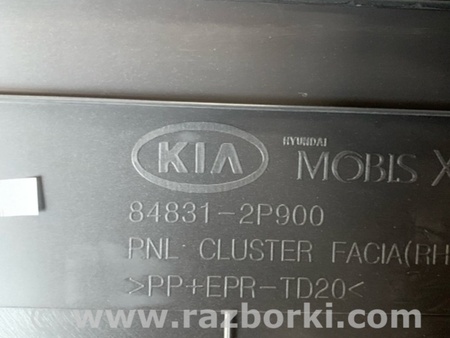 ФОТО Козырёк для KIA Sorento Киев