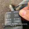 ФОТО Ремень безопасности для KIA Sorento Киев