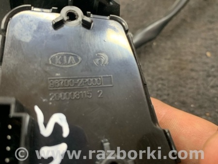 ФОТО Кнопки руля для KIA Sorento Киев