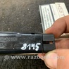 ФОТО Кнопка для KIA Sorento Киев