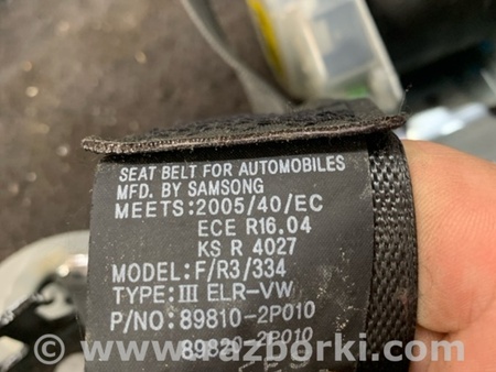 ФОТО Ремень безопасности для KIA Sorento Киев