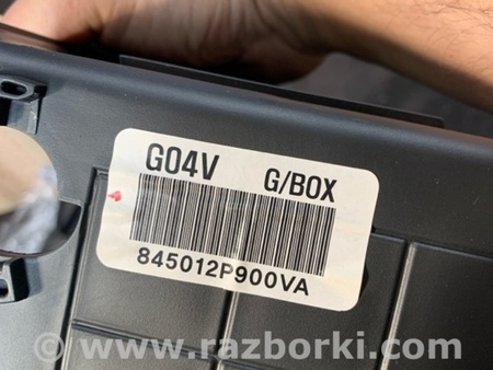 ФОТО Бардачок для KIA Sorento Киев