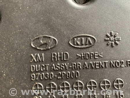 ФОТО Воздуховод печки для KIA Sorento Киев
