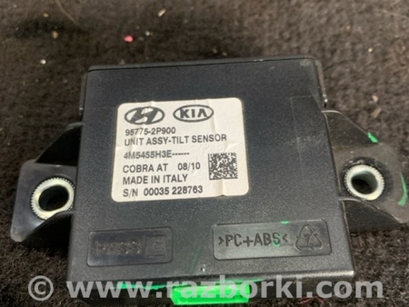 ФОТО Датчик для KIA Sorento Киев
