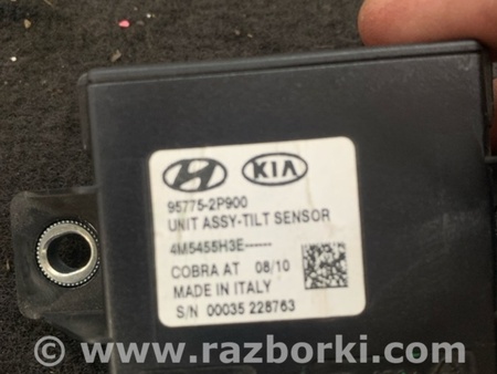 ФОТО Датчик для KIA Sorento Киев