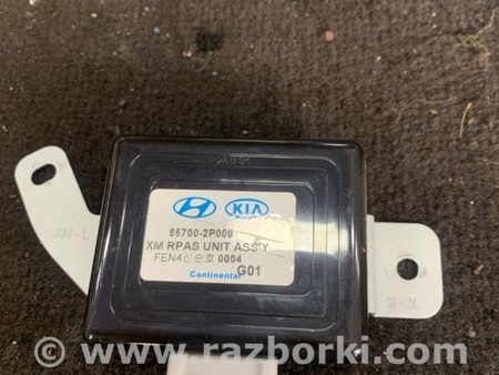 ФОТО Датчик для KIA Sorento Киев