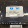 ФОТО Датчик для KIA Sorento Киев
