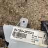 ФОТО Проводка для KIA Sorento Киев