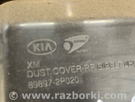 ФОТО Крышка для KIA Sorento Киев
