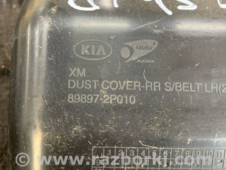 ФОТО Крышка для KIA Sorento Киев