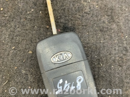 ФОТО Ключ для KIA Sorento Киев