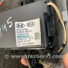 ФОТО Блок управления для KIA Sorento Киев