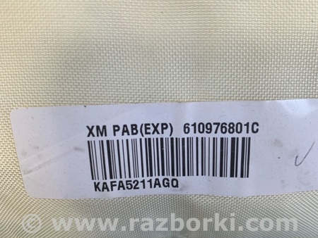 ФОТО Airbag подушка пассажира для KIA Sorento Киев