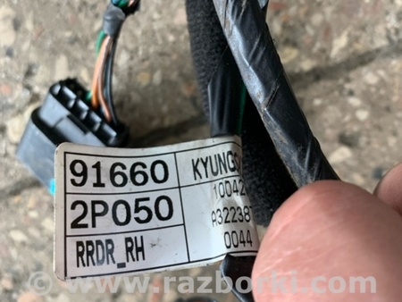 ФОТО Проводка для KIA Sorento Киев