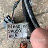 ФОТО Проводка для KIA Sorento Киев