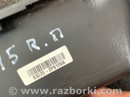 ФОТО Ручка двери внутренняя для KIA Sorento Киев