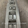 ФОТО Ручка двери внутренняя для KIA Sorento Киев