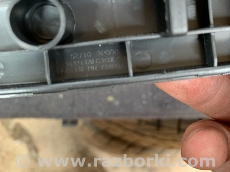 ФОТО Ручка двери внутренняя для KIA Sorento Киев