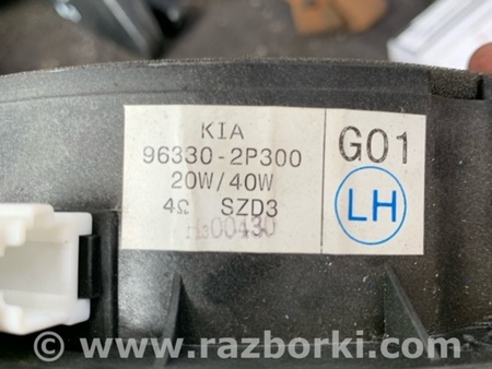 ФОТО Динамик для KIA Sorento Киев