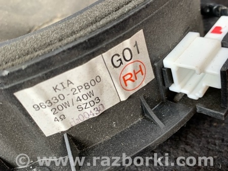 ФОТО Динамик для KIA Sorento Киев