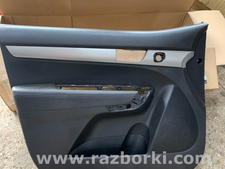 ФОТО Карточка дверная для KIA Sorento Киев
