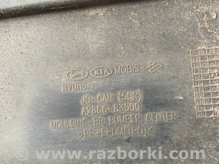 ФОТО Накладка на бампер для KIA Ceed Киев