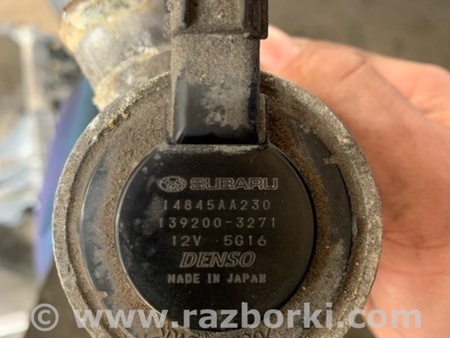 ФОТО Клапан вторички для Subaru Forester SG Киев